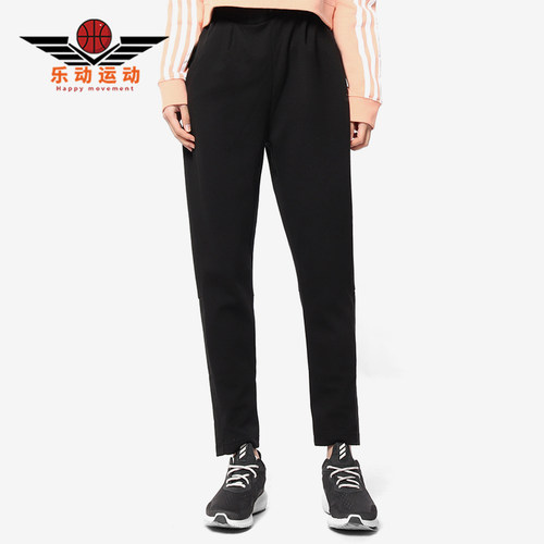 Adidas/阿迪达斯正品W WND女士简约训练经典跑步柔软长裤DT9340