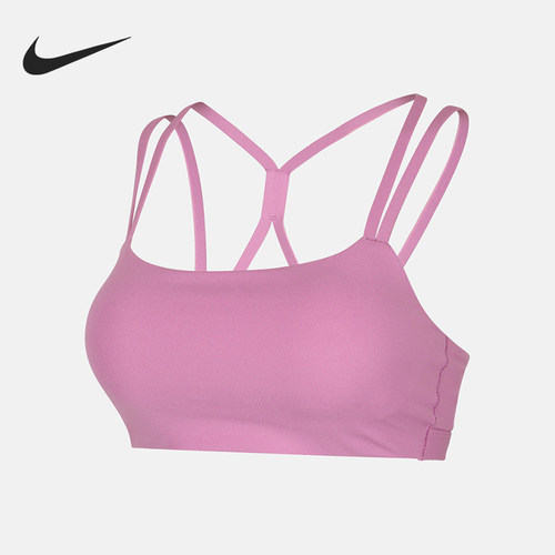 Nike/耐克正品Zenvy Strappy女士健身透气运动内衣IB9848-503