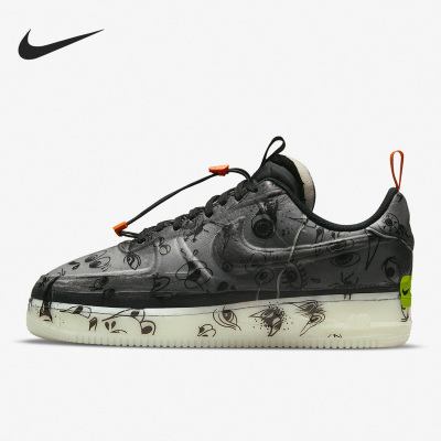 Nike/耐克正品Air Force 1 AF1男子万圣节夜光板鞋DC8904-001