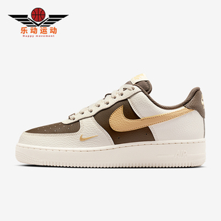 耐克正品 IR0796 Air 1女士休闲低帮系带耐磨运动鞋 030 Force Nike