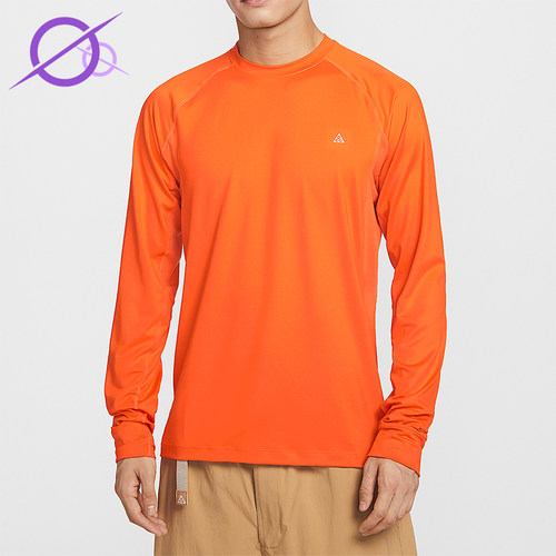 Nike/耐克正品2025男士圆领跑步运动柔软舒适长袖T恤IO0233-819