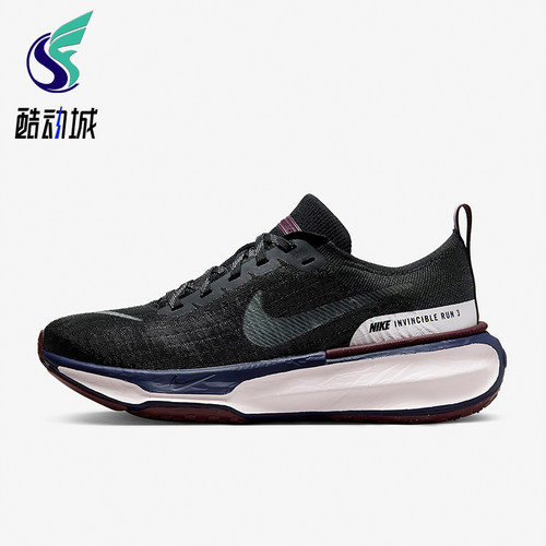 Nike/耐克正品Invincible 3女士透气防滑支撑 跑步鞋DR2660-004