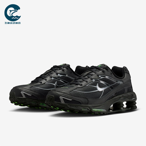 Nike/耐克正品Shox Ride 2男士休闲低帮系带减震运动鞋IQ0294-010