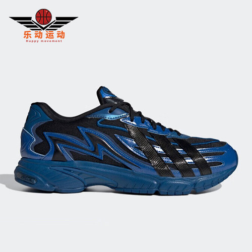 Adidas/阿迪达斯男女运动休闲鞋