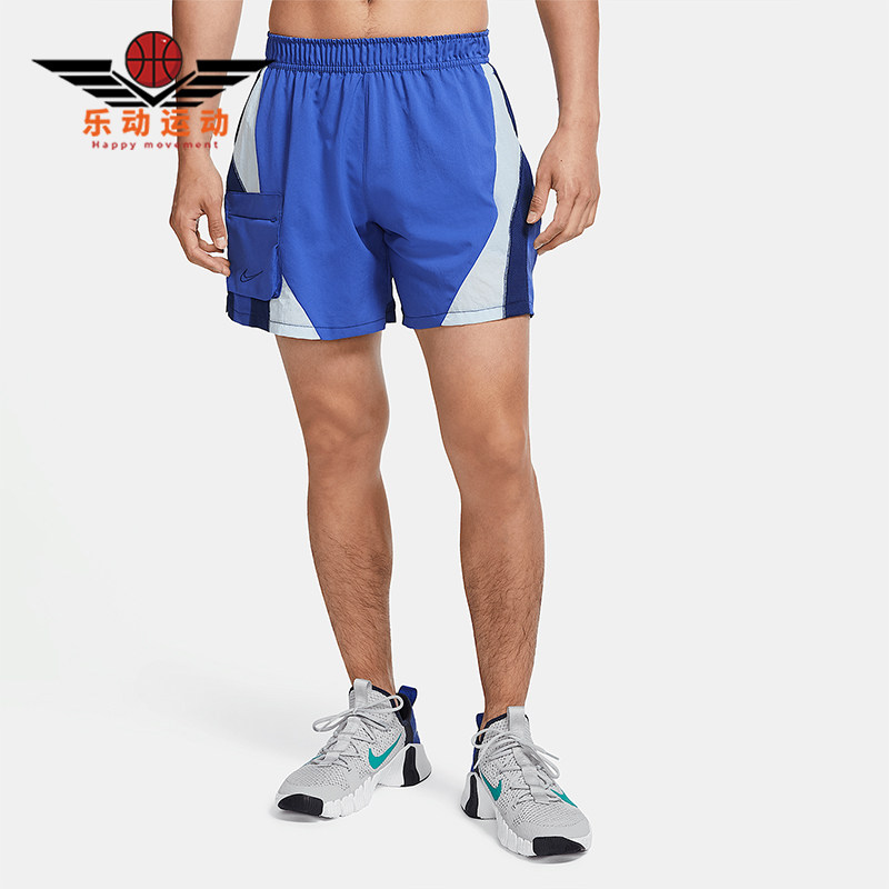 Nike/耐克正品秋冬新款男士拼接系带宽松透气短裤CU5019-430,运动服/休闲服装,运动中长裤／短裤,淘宝优惠券,粉丝福利购,淘宝优惠卷