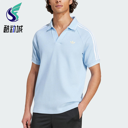 Adidas/阿迪达斯正品2025夏季三叶草男士经典翻领POLO衫KC0690