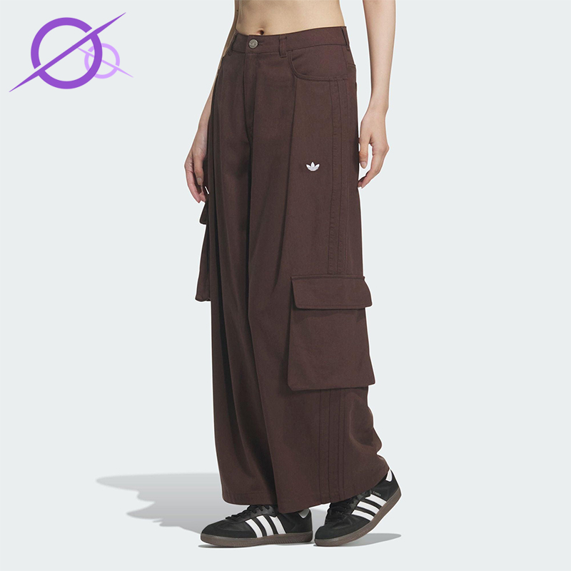 Adidas/阿迪达斯正品三叶草女士休闲运动工装阔腿耐穿长裤IA7511