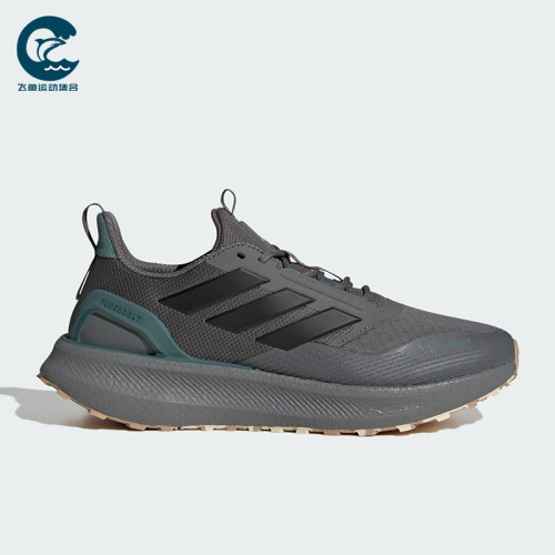 Adidas/阿迪达斯正品2025秋季款男女耐磨低帮系带跑步鞋JR2972