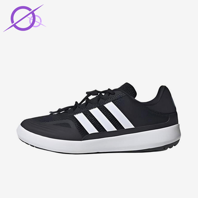 Adidas/阿迪达斯正品ROAMBOAT新款男女经典低帮鞋跑步鞋KH8245