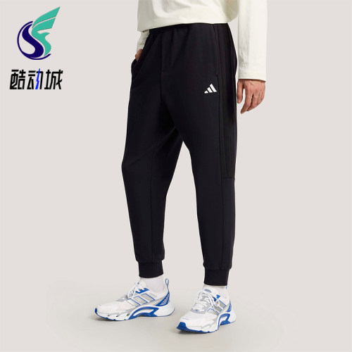 Adidas/阿迪达斯正品KNIT TAPERED PANTS男士经典束脚长裤KS0281