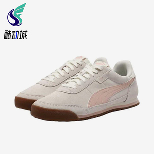 Puma/彪马正品Turino2SD女低帮鞋简约经典休闲运动鞋403048-07