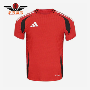 短袖 Adidas 男女休闲训练轻盈运动经典 夏季 T恤JW9910 阿迪达斯正品