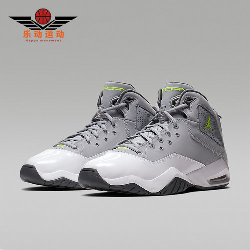 Nike耐克正品男士实战篮球鞋