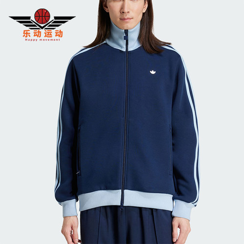 Adidas/阿迪达斯正品三叶草男士拼接宽松休闲针织外套JC6354