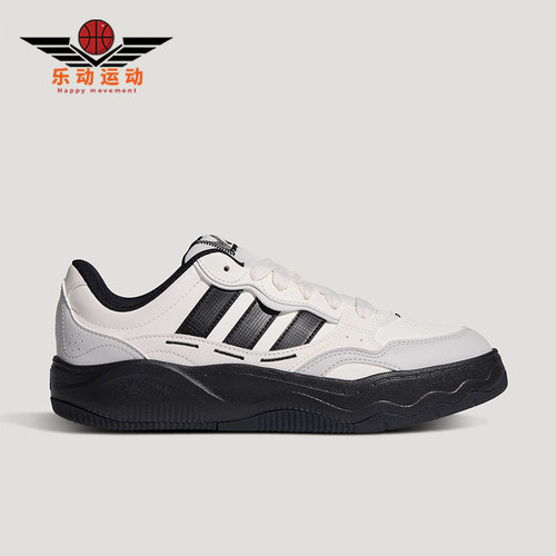 Adidas/阿迪达斯正品LITE SHUFFLE男女低帮经典系带板鞋KH9022