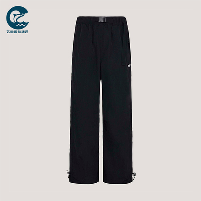 Adidas/阿迪达斯正品三叶草工装风宽松经典运动裤运动长裤KY2879