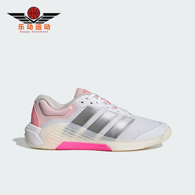Adidas/阿迪达斯正品2026春季款女士减震低帮系带训练鞋KK4947