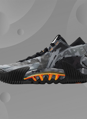 Lining/李宁正品反伍2Low长安少年联名男子减震耐磨篮球鞋ABFR005