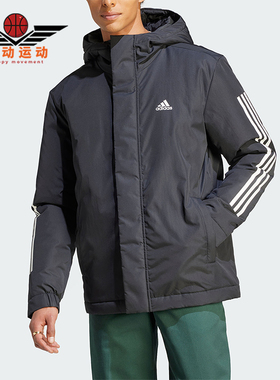 Adidas/阿迪达斯正品冬季新款男子休闲保暖连帽棉服IP2537