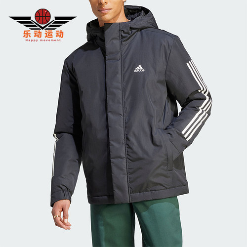 Adidas/阿迪达斯男子连帽棉服