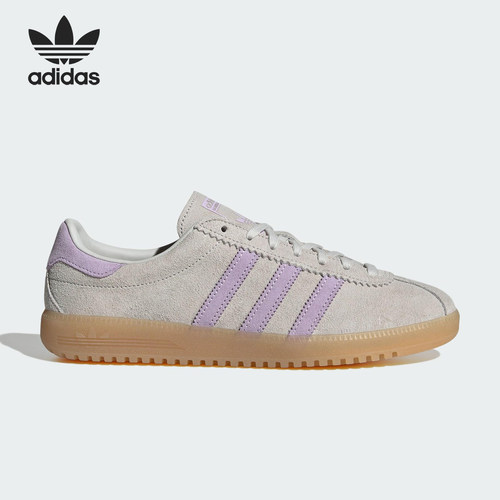 Adidas/阿迪达斯正品三叶草女士轻便经典透气复古休闲板鞋JS3975