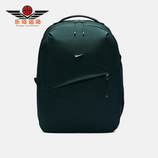 耐克正品 便携收纳双肩包HF7007 BKPK男女经典 390 AURA Nike