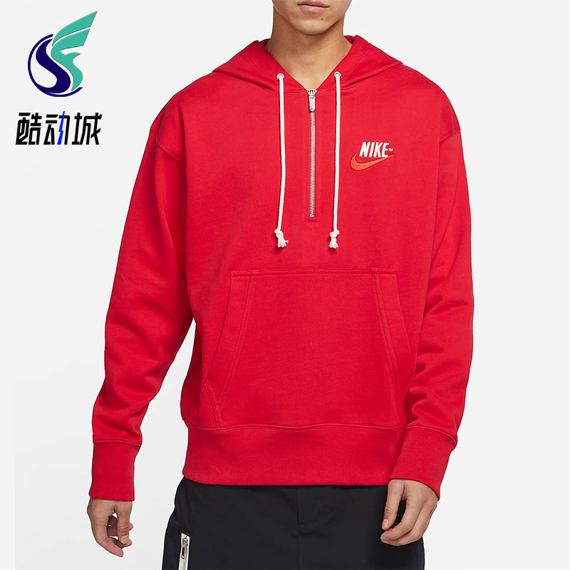 Nike/耐克正品2025冬季款男士日常半拉链连帽套头卫衣DM5280-657