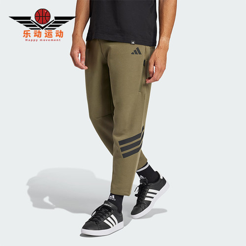 Adidas/阿迪达斯正品新款男士针织复古透气长裤JD4891