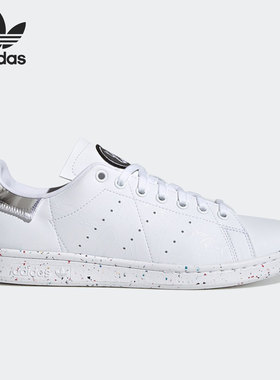 Adidas/阿迪达斯正品三叶草 STAN SMITH 男女经典运动鞋 GY5346