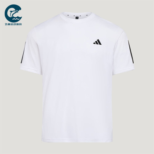 Adidas/阿迪达斯正品夏季男士运动健身圆领经典针织短袖T恤KU8727