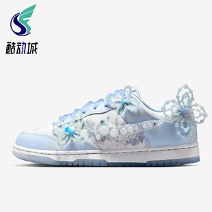 耐克正品 HV8575 Dunk 花卉轻便休闲板鞋 100 Low女士运动时尚 Nike
