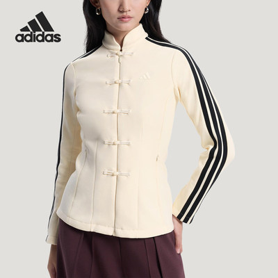 Adidas/阿迪达斯正品春季女士新中式休闲时尚修身外套HY2129