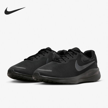 Nike/耐克正品Revolution 7 Wide男子透气跑步鞋FB8501-001