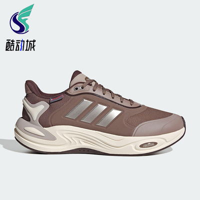 Adidas/阿迪达斯正品2025秋季款女士系带运动耐磨跑步鞋JQ4093