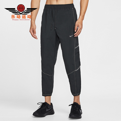 Nike/耐克正品Retro Dri-FIT男士休闲锥形梭织透气长裤IF2033-010