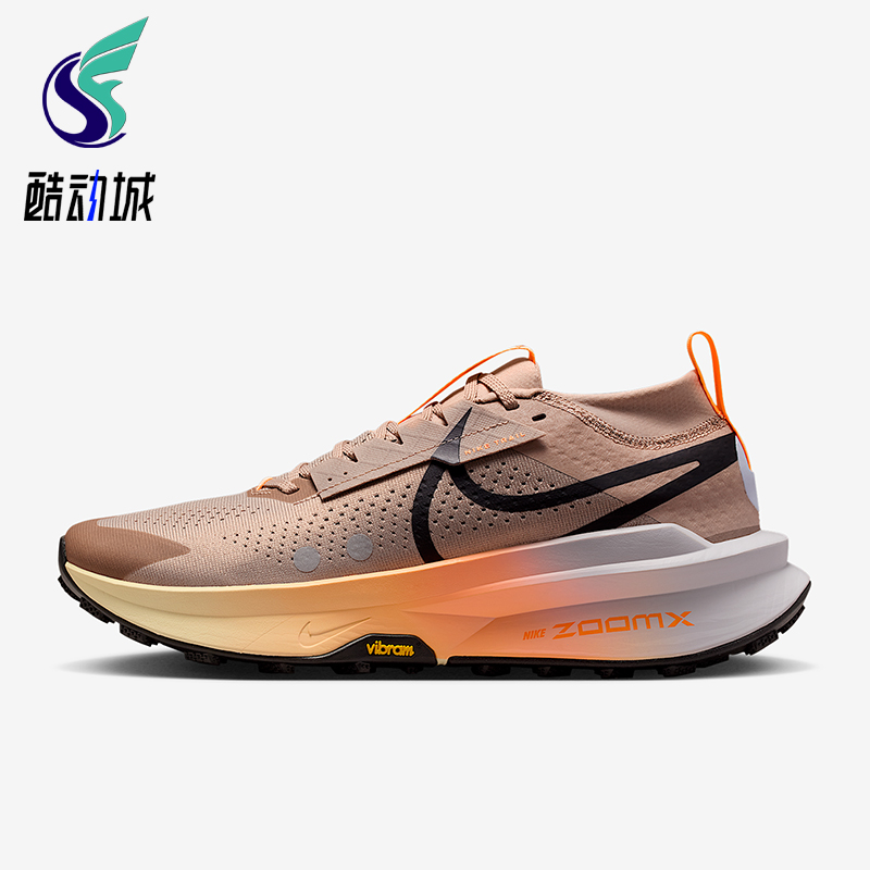 Nike/耐克正品2025男士训练户外透气耐磨运动跑步鞋FD5190-200