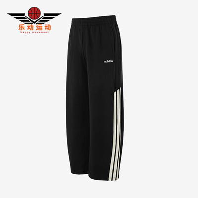 Adidas/阿迪达斯正品2025秋季款男士印花运动休闲耐穿长裤HZ9506