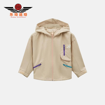 Adidas/阿迪达斯正品2026年儿童款夹克连帽经典休闲长袖KW1198