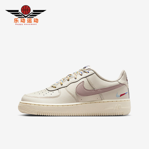 Nike/耐克正品Air Force 1 GS女子大童运动轻便板鞋HQ1907-100