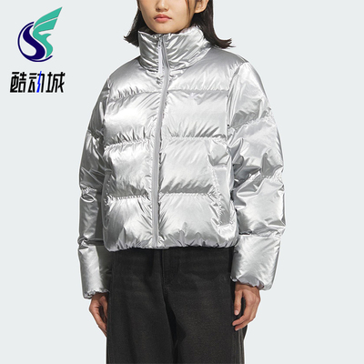 Adidas/阿迪达斯正品SHORT DOWN PUFF女士保暖休闲羽绒服KC5402