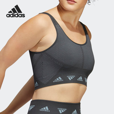 Adidas/阿迪达斯正品当季新款女子健身训练运动内衣 HE2614