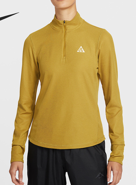 Nike/耐克正品ACG Dri-FIT女士立领简约运动越野跑T恤IO9648-322