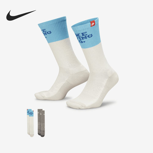 Nike/耐克正品春季新款男子透气中筒运动袜两双装 DR9851-900