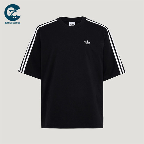 Adidas/阿迪达斯正品三叶草男士针织条纹时尚休闲宽松T恤KG6331