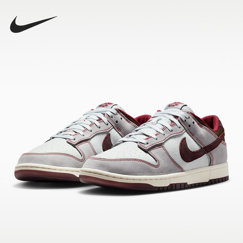 Nike/耐克正品DUNK男士经典复古低帮耐穿运动板鞋IH1942-001