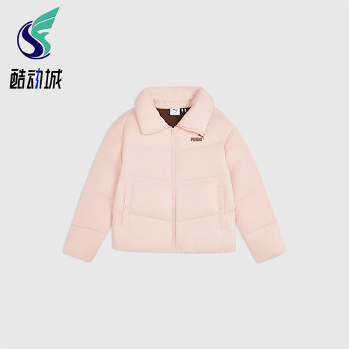 Puma/彪马正品冬季女士简约轻盈保暖舒适羽绒外套640313-47