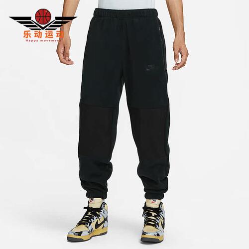 耐克正品男子梭织运动长裤