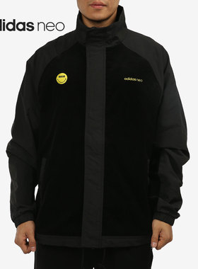 Adidas/阿迪达斯正品Neo 当季新款男子运动立领夹克外套H58046