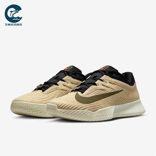 Nike/耐克正品Vapor Pro 3男士耐磨缓震运动低帮网球鞋HV1483-200