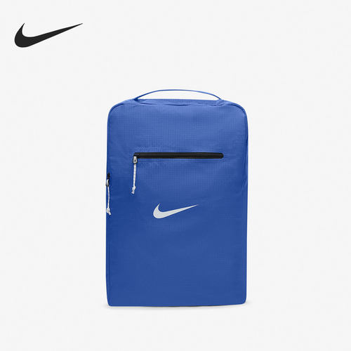 Nike/耐克正品户外便携可折叠男女运动手提拎包DB0192-480